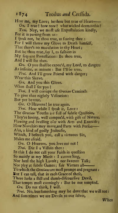 Image of page 347